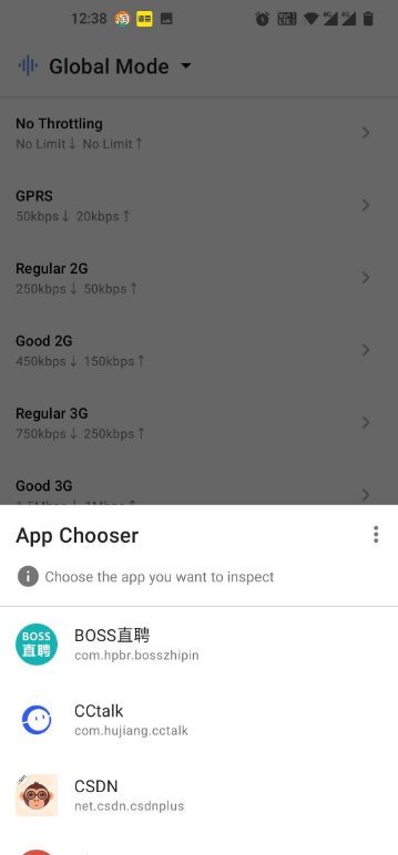 Throttly安卓手机限流软件-颜夕资源网-第15张图片