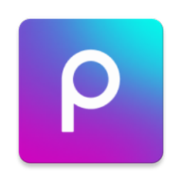 Android Picsart 美易 v22.2.2解锁专业会员版-颜夕资源网-第15张图片