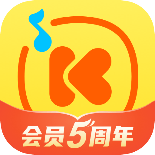 Android 酷我音乐 v10.5.1.1去广告解锁会员版-颜夕资源网-第15张图片