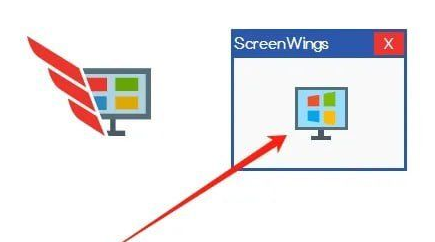 screenwings 反录屏截屏工具-颜夕资源网-第16张图片