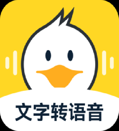 Android 配音鸭文字转语音 v1.6.0登陆解锁会员-颜夕资源网-第15张图片