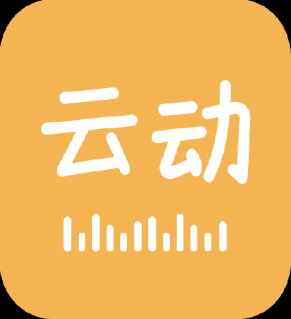 Android 云动听书 v1.3.9 解锁海量资源免费看-颜夕资源网-第14张图片